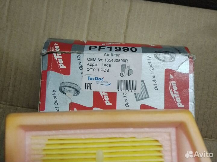 Фильтр воздушный лада