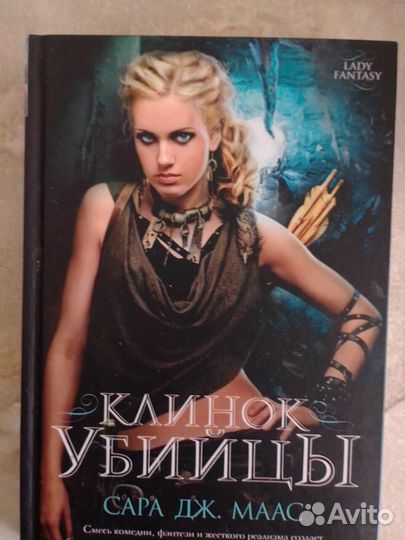 Продаю книги