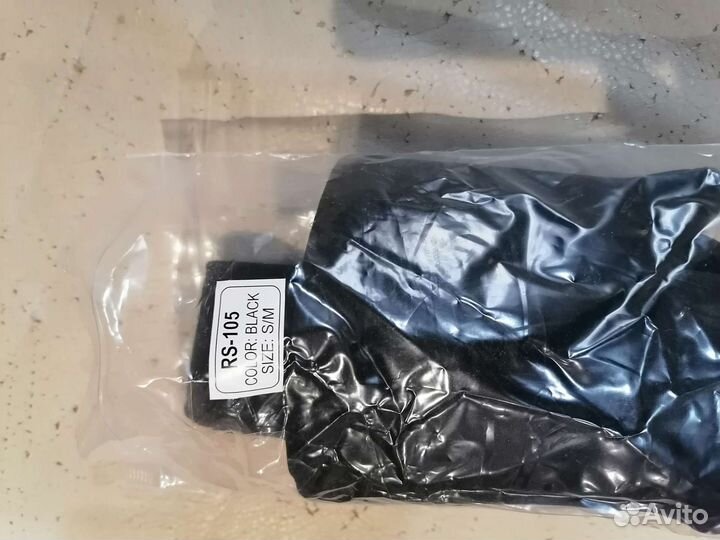 Бандаж на плечевой сустав