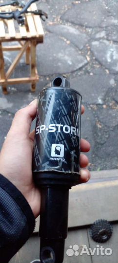 Аморт Sp - Storm