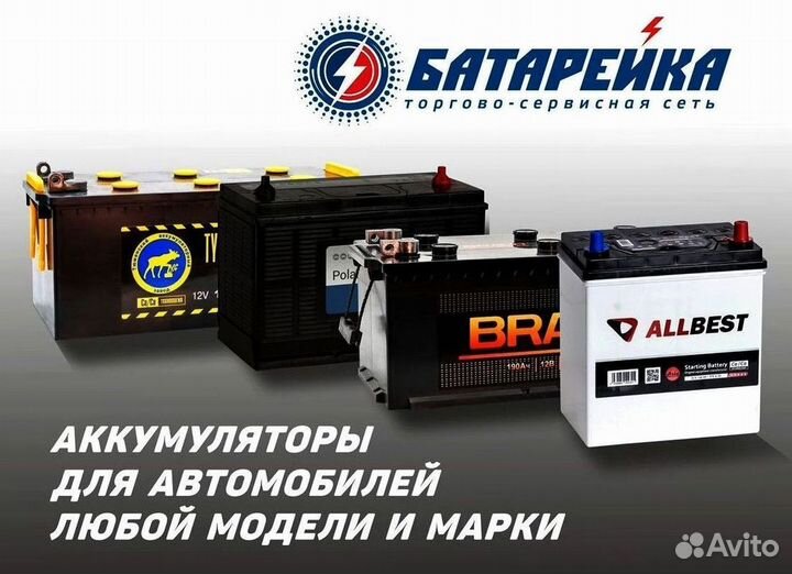 Мото аккумулятор Delta CT 1207.2 (12V/7Ah/130A)