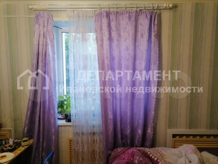 Дом 42 м² на участке 6 сот.