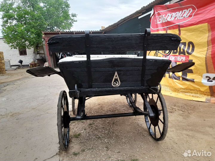 Для животных