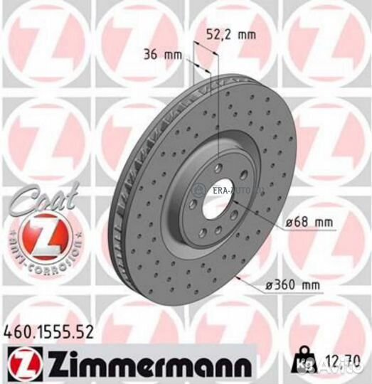 Zimmermann 460.1555.52 Диск тормозной спортивный