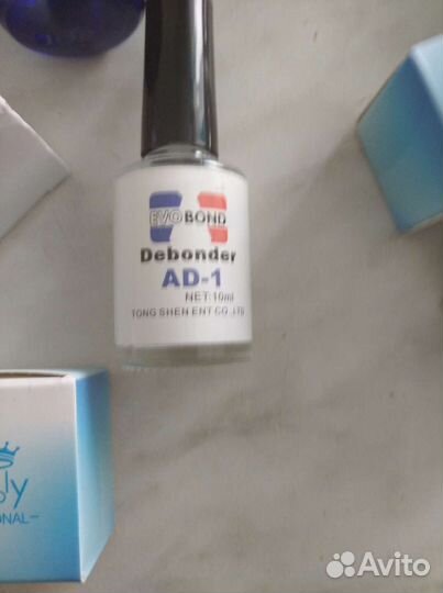 Средства для снятия нарощенных ресниц