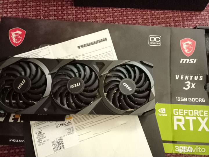 Msi geforce gtx 3060 ventus 3x oc 12gb gddr 6