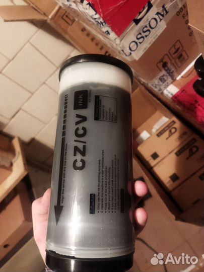 Мастер плёнка и краска Riso CV