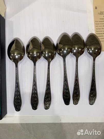 Набор столовых приборов СССР