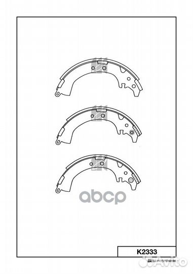 Колодки тормозные барабанные Toyota RAV4 2.0i 1