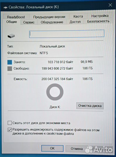 HDD 40Gb - 4Tb
