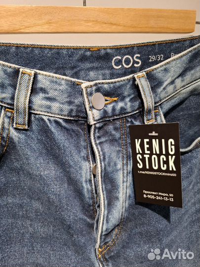 Джинсы COS 29/31