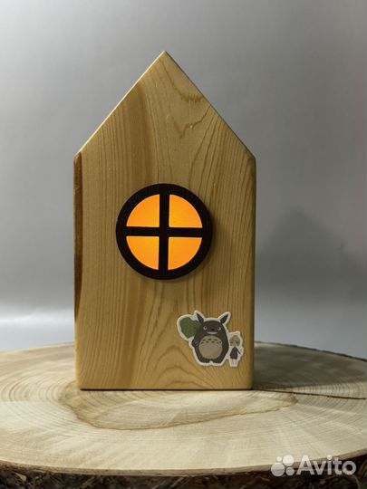 Домик ночник 