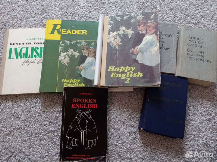 Книги по английскому языку