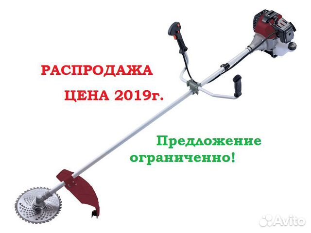 Триммер бензиновый новый
