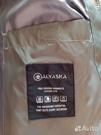 Пуховик женский