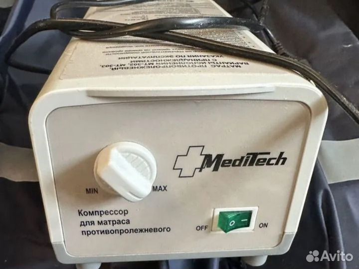 Матрас от пролежней