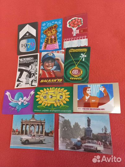 Календарики СССР, 1979 год