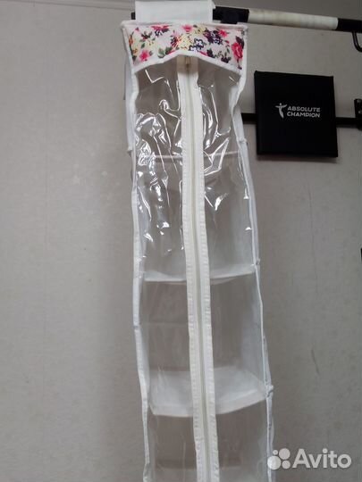 Органайзер подвесной