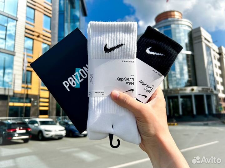 Носки Nike Everyday Poizon