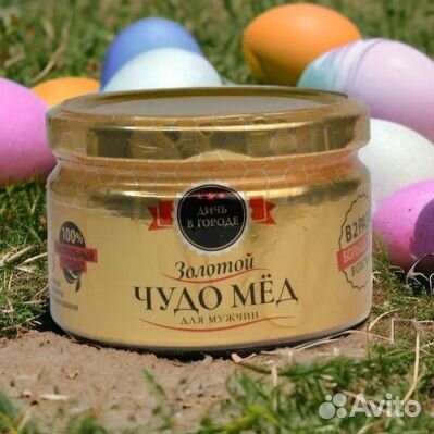 Золотой чудо медовый подъем