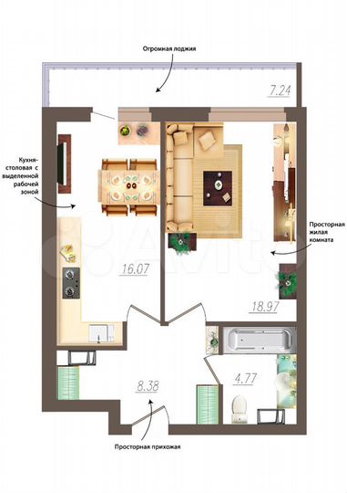 1-к. квартира, 48,2 м², 15/19 эт.