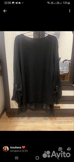 Кофта женская 52-54 размер