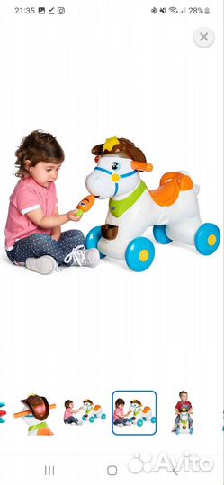 Лошадка-каталка chicco Baby rodeo