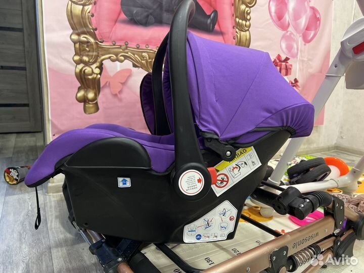 Коляска 3 в 1