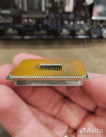 Процессор AMD Ryzen 5 Pro 1500