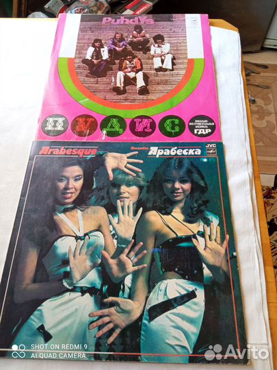 Виниловые Пластинки СССР Венгрия Чехословакия