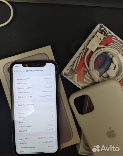 iPhone 11, 128 ГБ
