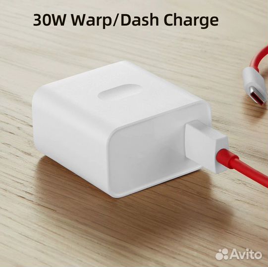 Зарядное устройство для OnePlus 30W