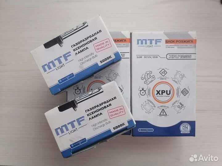 Ксенон mtf