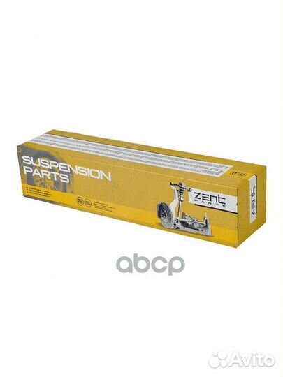 Z24506 рычаг задний верхний левый Audi A6 all