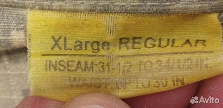 Форма расцветки ACU (серый пиксель)