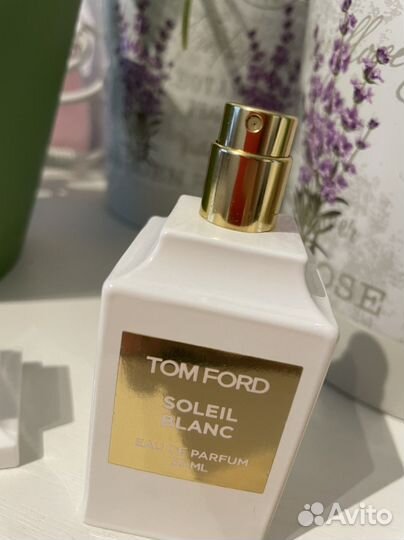 Парфюмерия