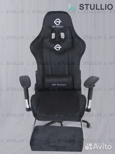 Компьютерное офисное кресло с массажем (новые)