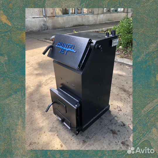 Котлы твердотопливные