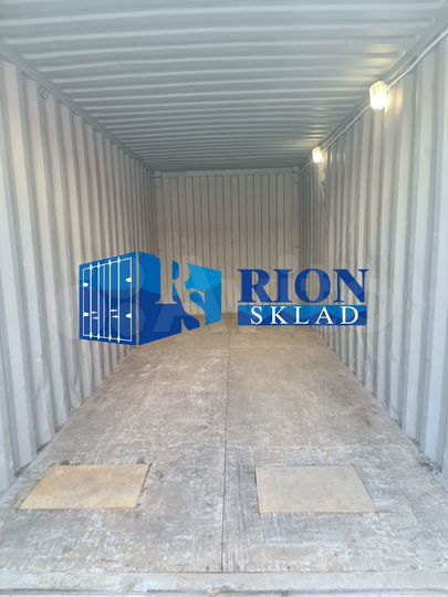 Контейнер для хранения личных вещей в аренду