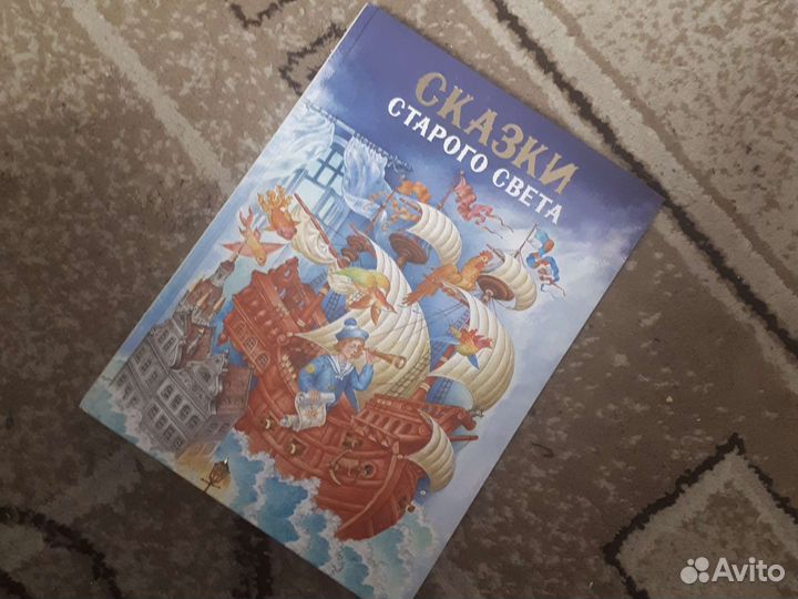 Книги для самых маленьких