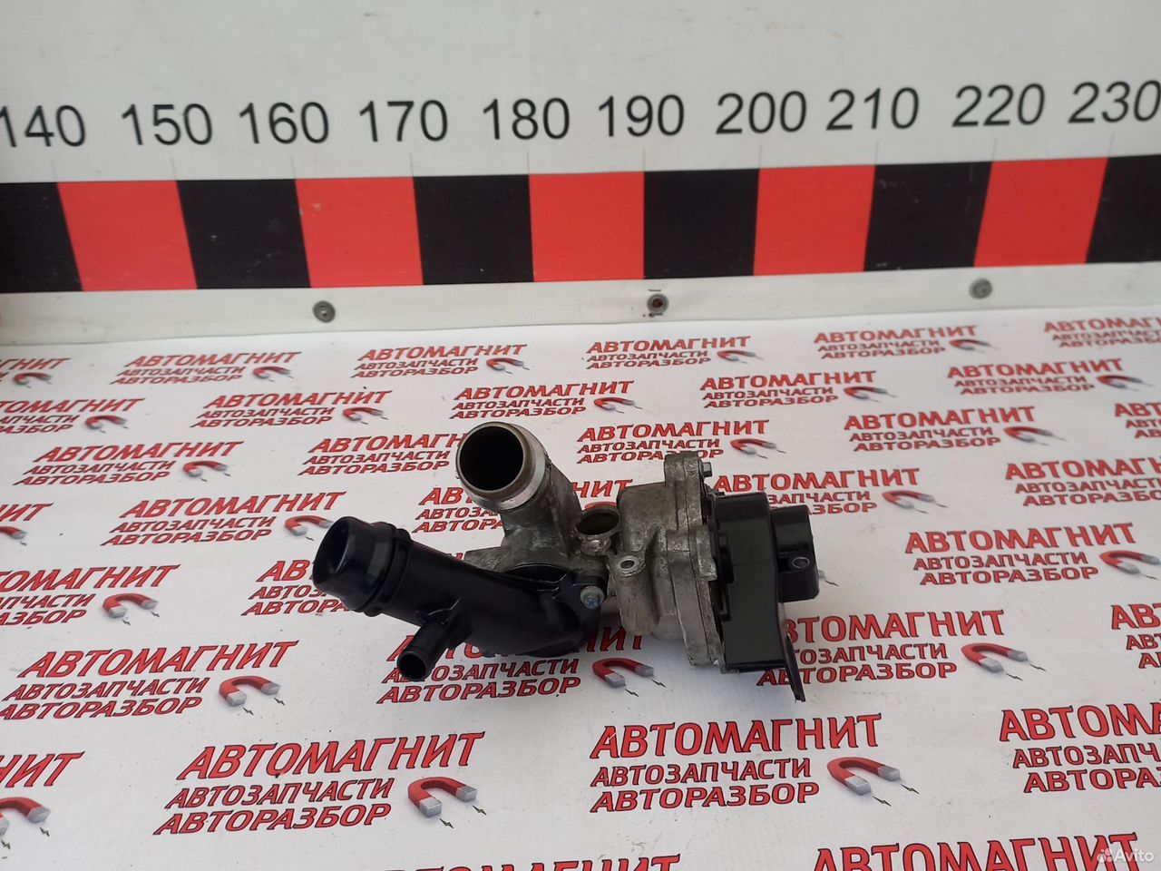 Помпа термостат Хавал Ф7 Ф7Х GW4C20