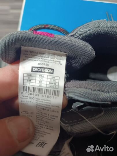 Кроссовки quechua original