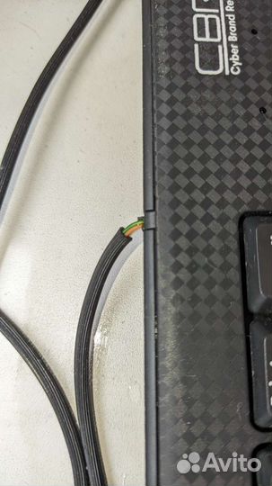 Клавиатуры