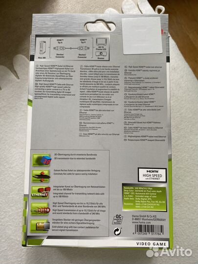 Кабель hdmi high speed для xbox 360