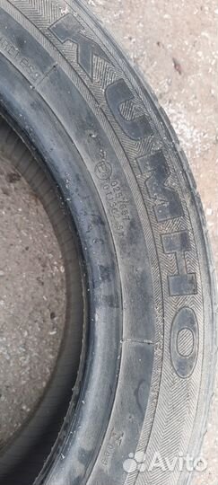 Kumho Solus KH17 195/55 R16
