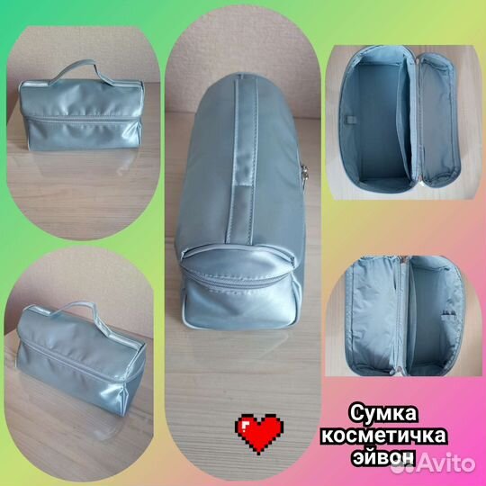 Косметичка, кошелек