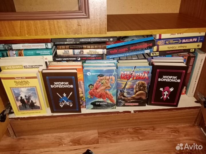 Книги фантастика, очень много