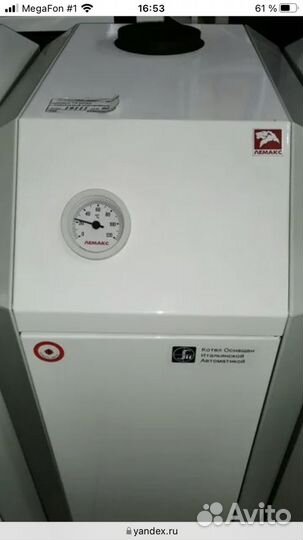 Газовые котлы напольные новые