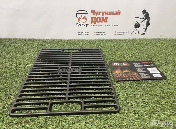 Решетка гриль чугун (42х33)