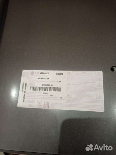 Платы рабочие, сняты с разбитых телевизора